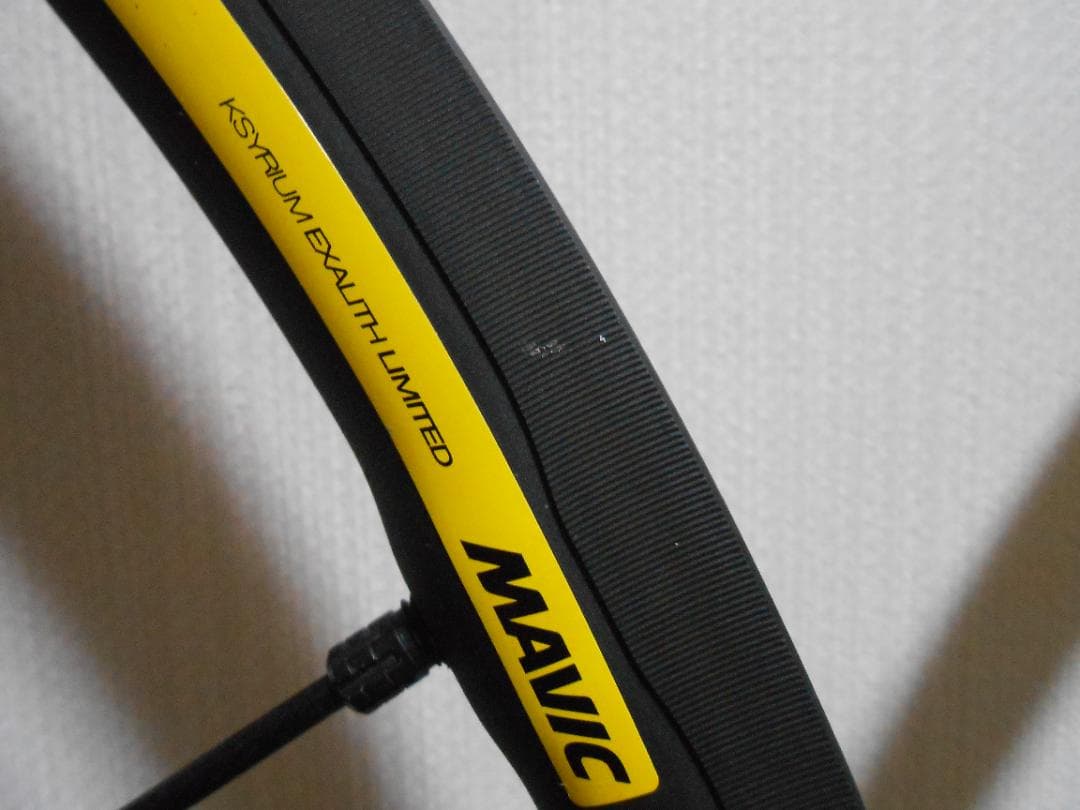 マヴィック　キシリウムプロ　エグザリットSL　c15