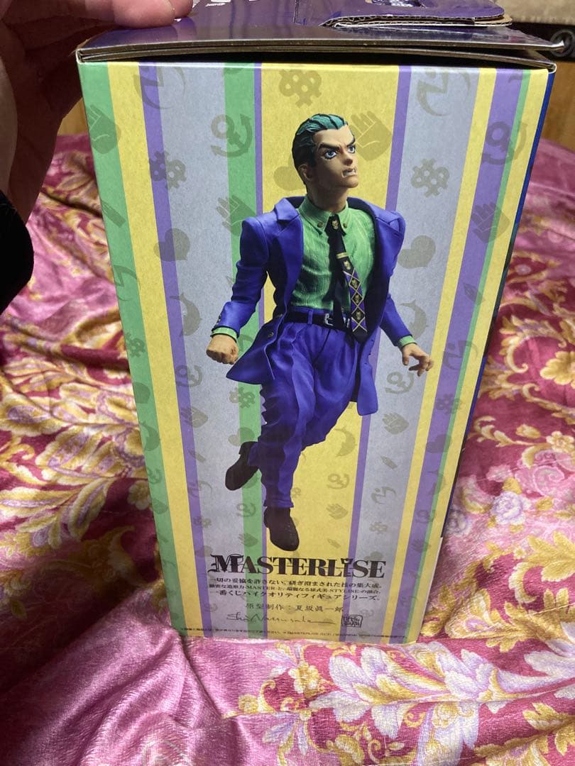 ジョジョの奇妙な冒険 MASTERLISE C賞 川尻浩作