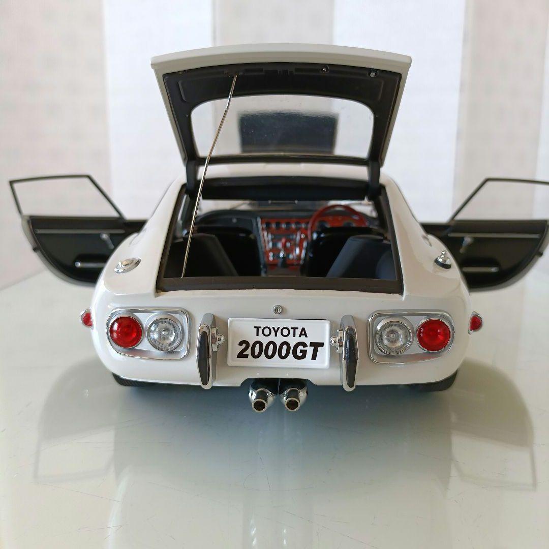 ディアゴスティーニ　トヨタ 2000GT 1/10