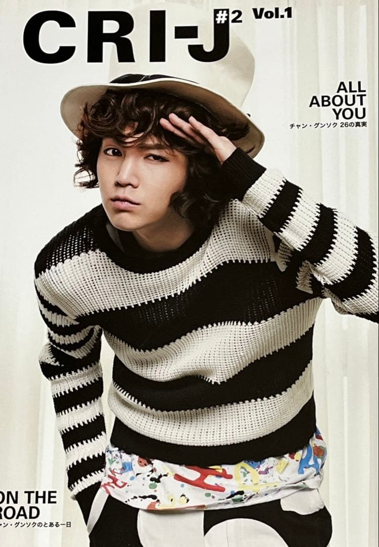 チャン・グンソク CRI-J♯2 Vol1、2、3、4
