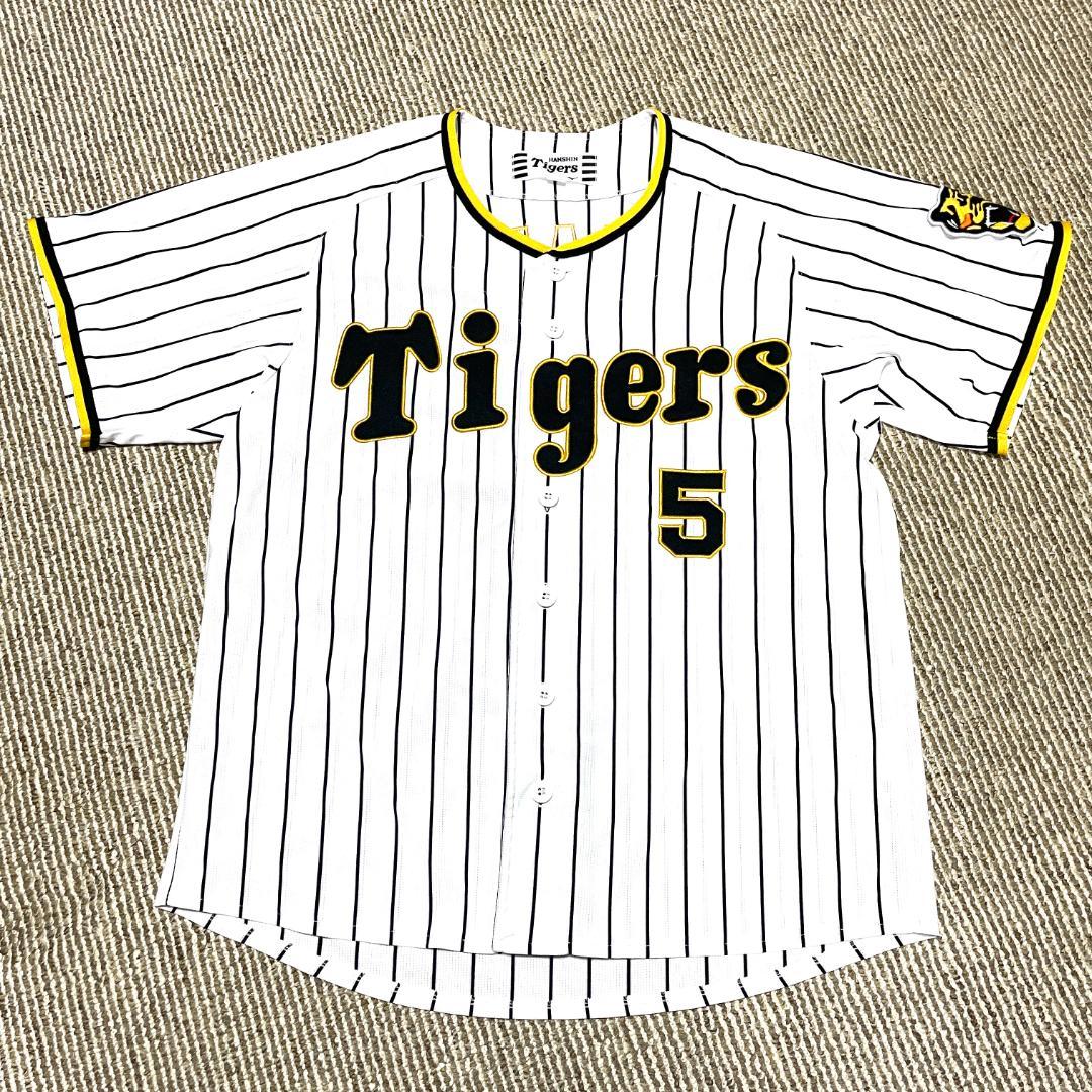 【フォロー割】ミズノ 阪神タイガース 近本光司 ユニフォーム S ハイクオリティ