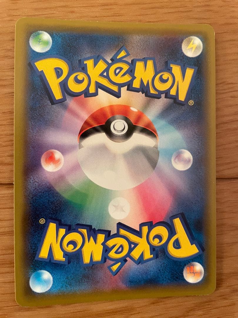 ポケモンカード　ブラッキー＆ダークライGX HR、SR