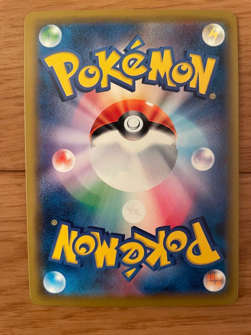 ポケモンカード　ブラッキー＆ダークライGX HR、SR