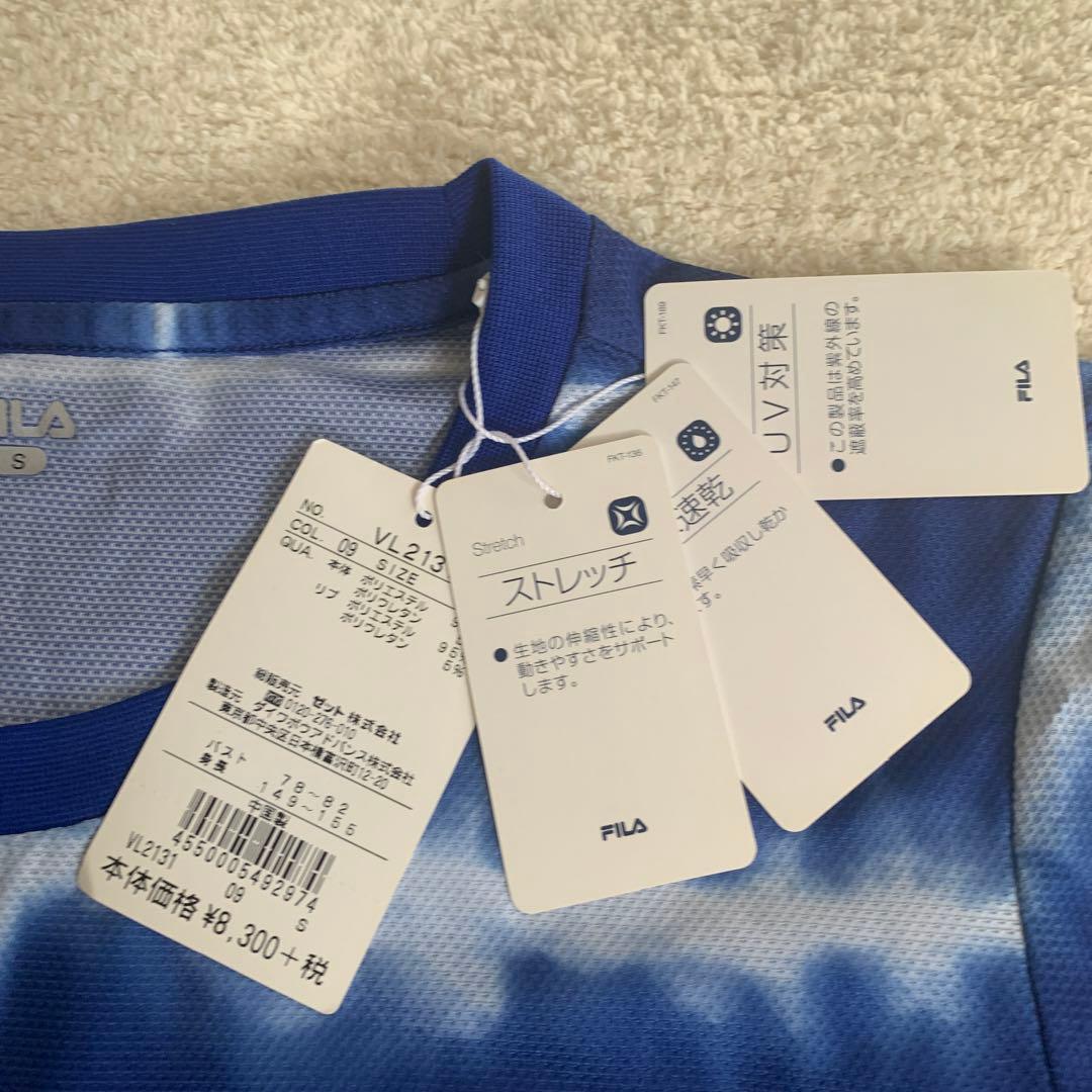 新品　フィラ　テニスウエア　上下セットアップ
