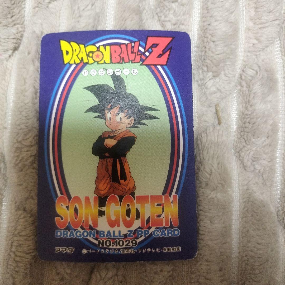 【超希少•レア】ドラゴンボールＺ　キラカード