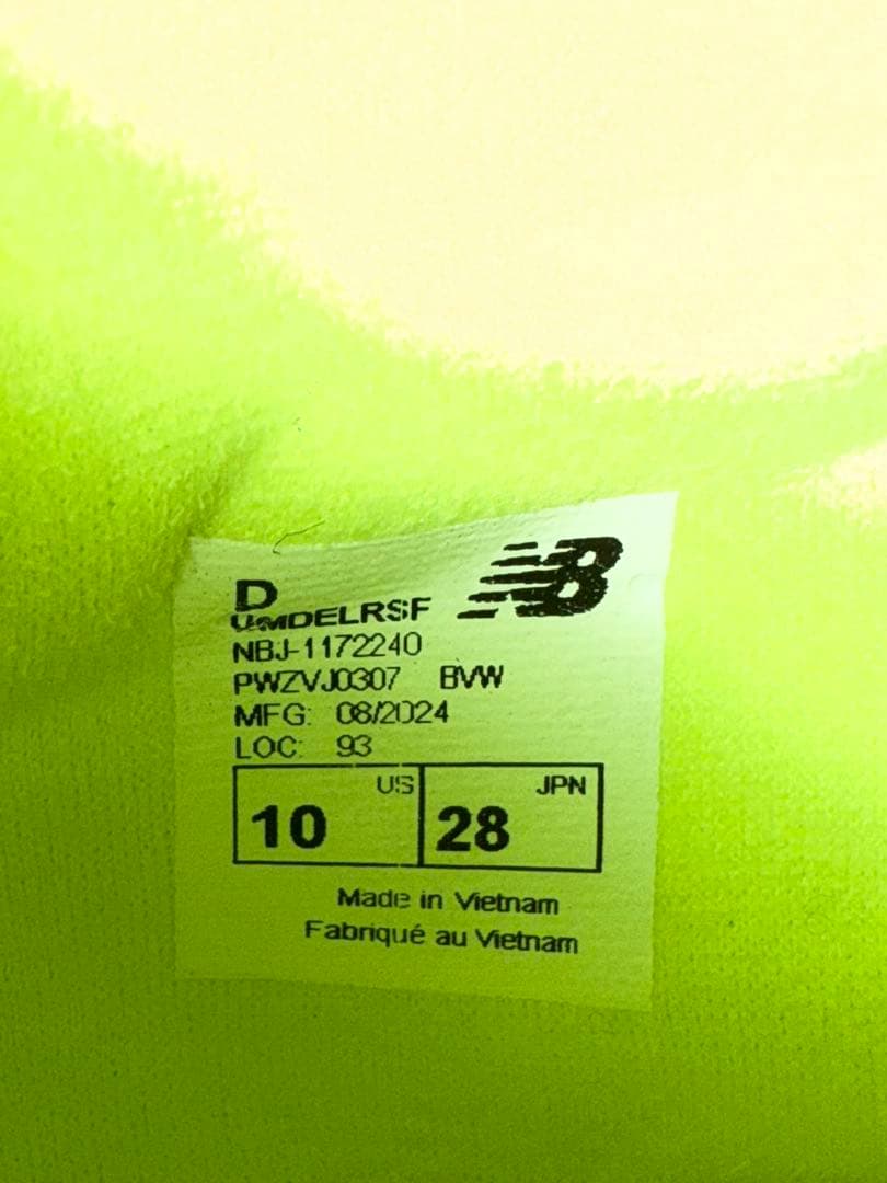 New Balance MD-X陸上スパイク 28cm