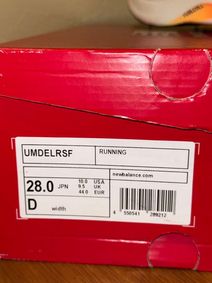 New Balance MD-X陸上スパイク 28cm