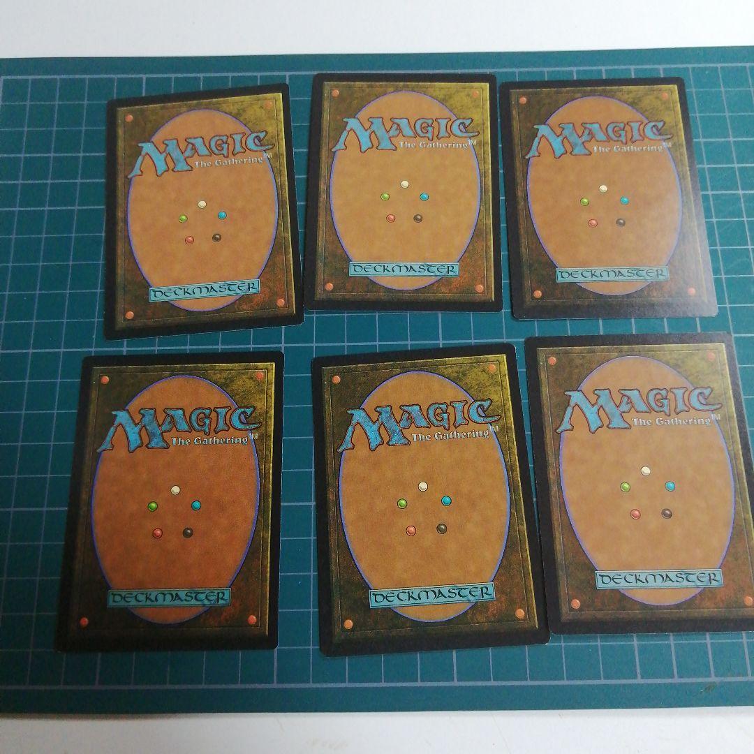 MTG ネクロマンシー Necromancy VIS 英語版 6枚