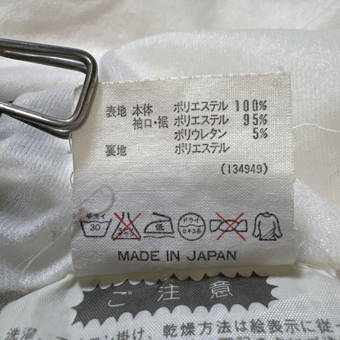 90s adidas ドイツカラー ナイロン セットアップ　L Y2K