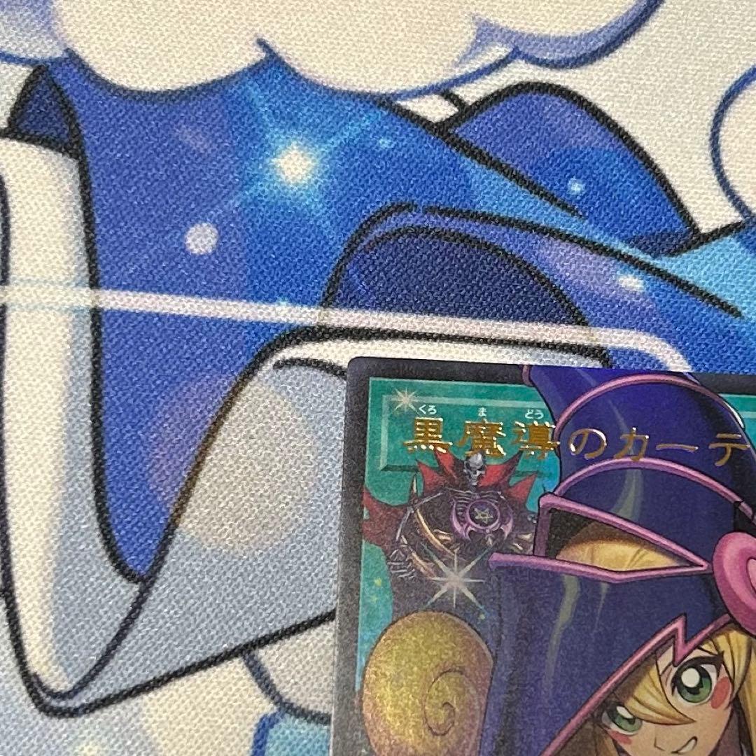 ク*ィ様 黒魔道のカーテン　オーバーフレーム　他11枚