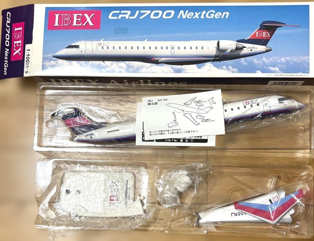 極美品 1/100 IBEX CRJ700 JA05RJ 箱付 クロスウイング製