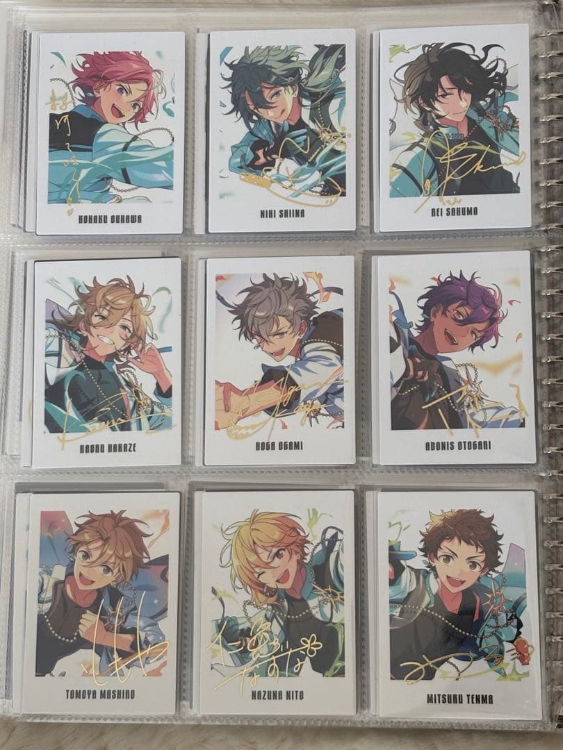 あんスタ ばしゃっつ9周年 全種コンプ