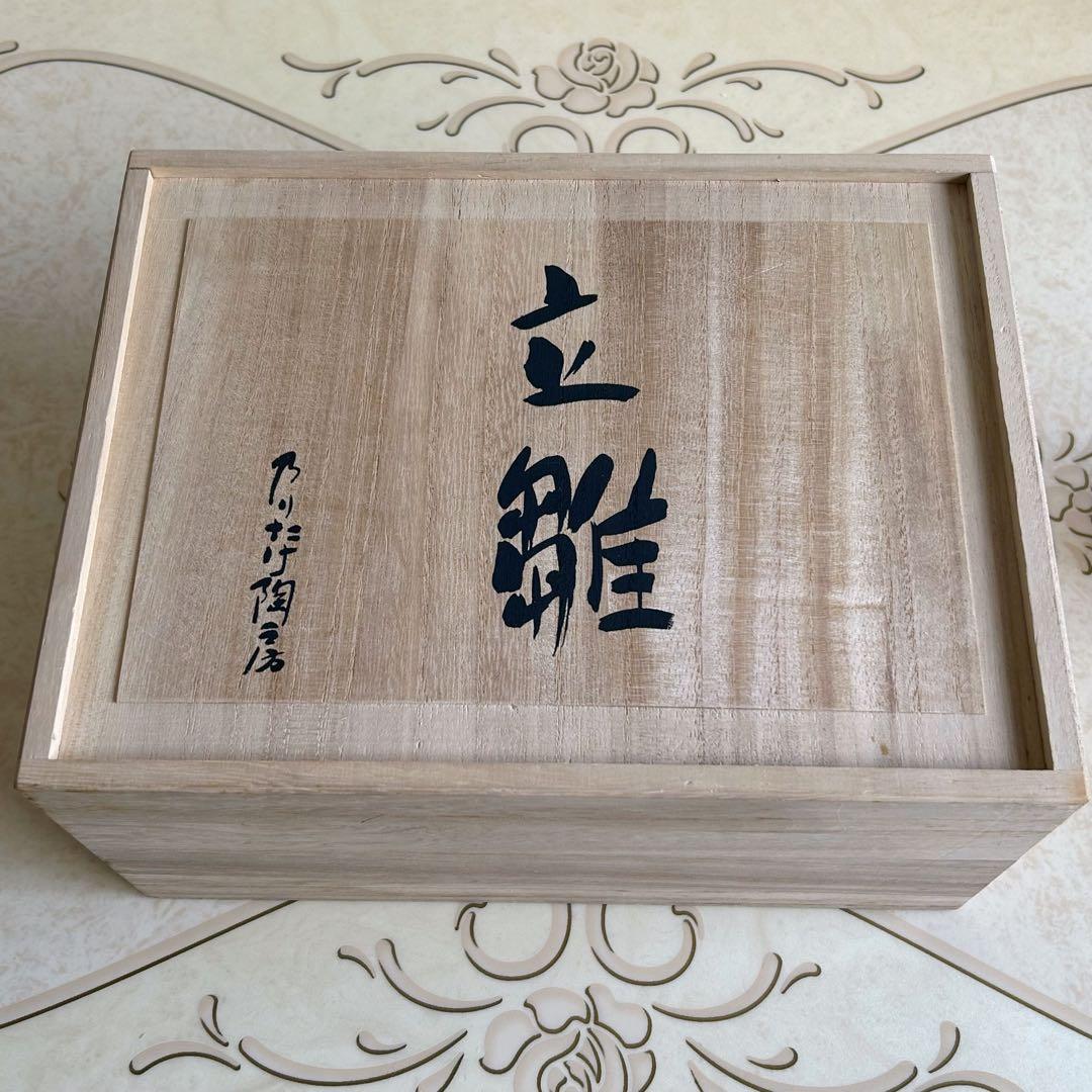 ノリタケ　雛人形　立ち雛　乃りたけ　ひな祭り　雛祭り　陶器製　桐箱付　銘札付き