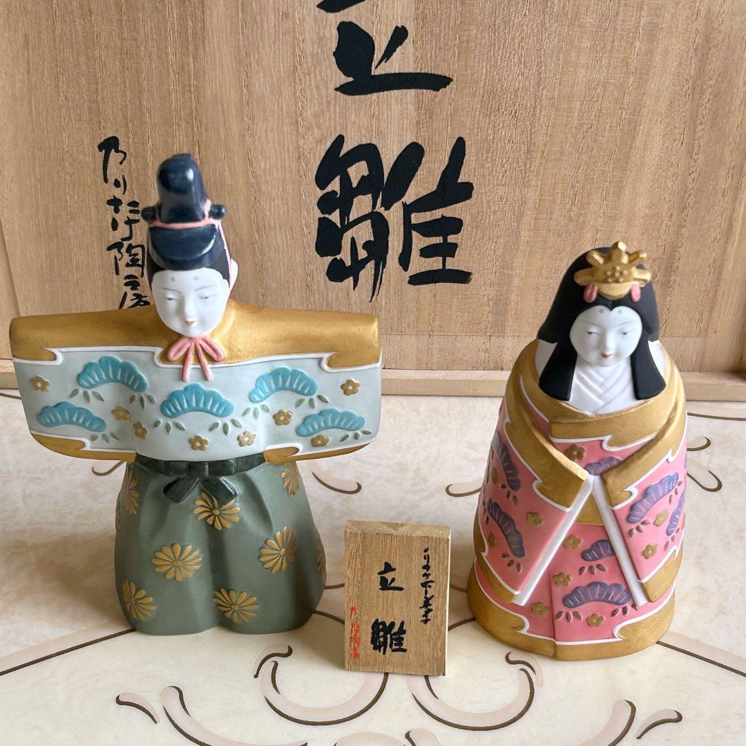 ノリタケ　雛人形　立ち雛　乃りたけ　ひな祭り　雛祭り　陶器製　桐箱付　銘札付き
