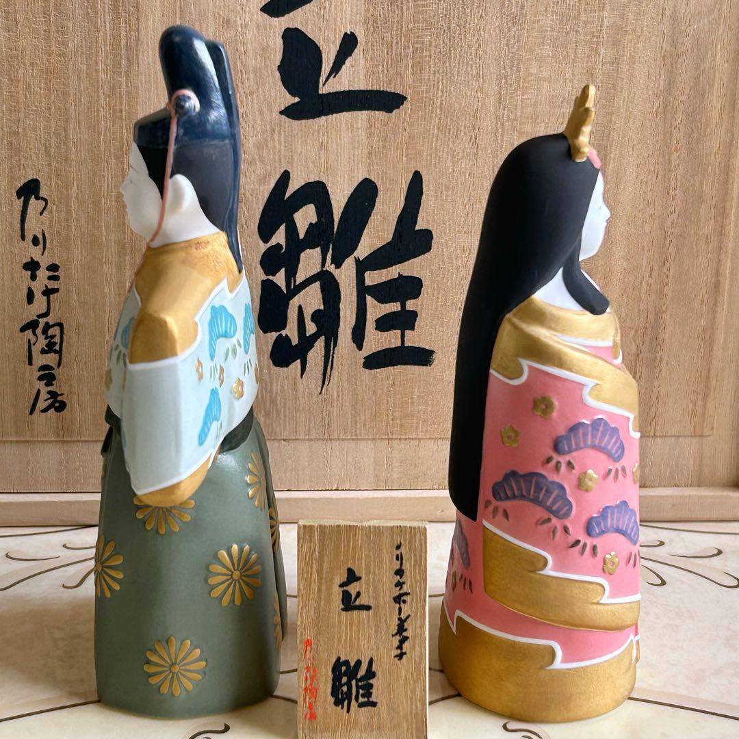 ノリタケ　雛人形　立ち雛　乃りたけ　ひな祭り　雛祭り　陶器製　桐箱付　銘札付き