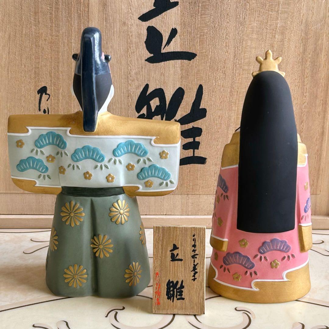 ノリタケ　雛人形　立ち雛　乃りたけ　ひな祭り　雛祭り　陶器製　桐箱付　銘札付き