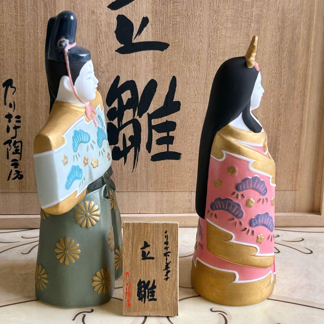 ノリタケ　雛人形　立ち雛　乃りたけ　ひな祭り　雛祭り　陶器製　桐箱付　銘札付き