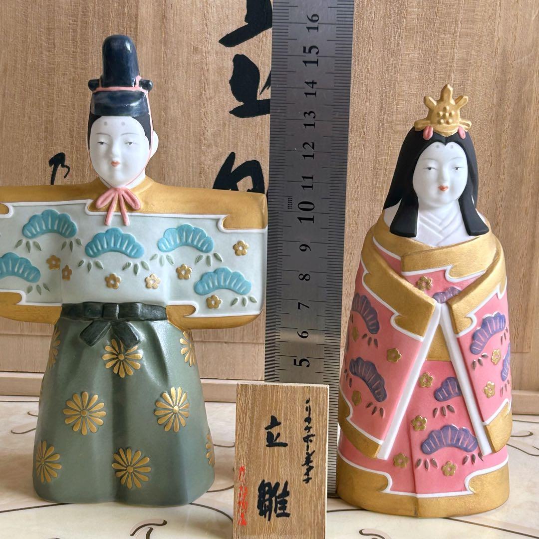 ノリタケ　雛人形　立ち雛　乃りたけ　ひな祭り　雛祭り　陶器製　桐箱付　銘札付き