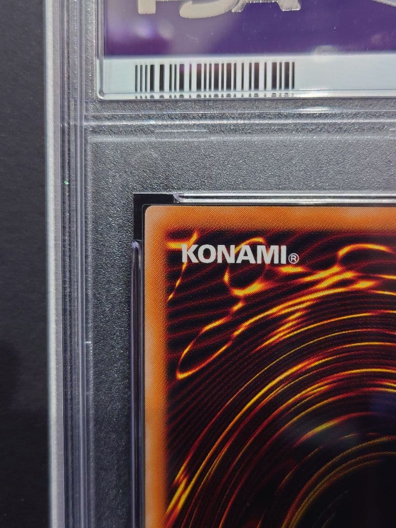 【PSA10】遊戯王　バスターブレイダー　希少　旧レリーフ　303-054