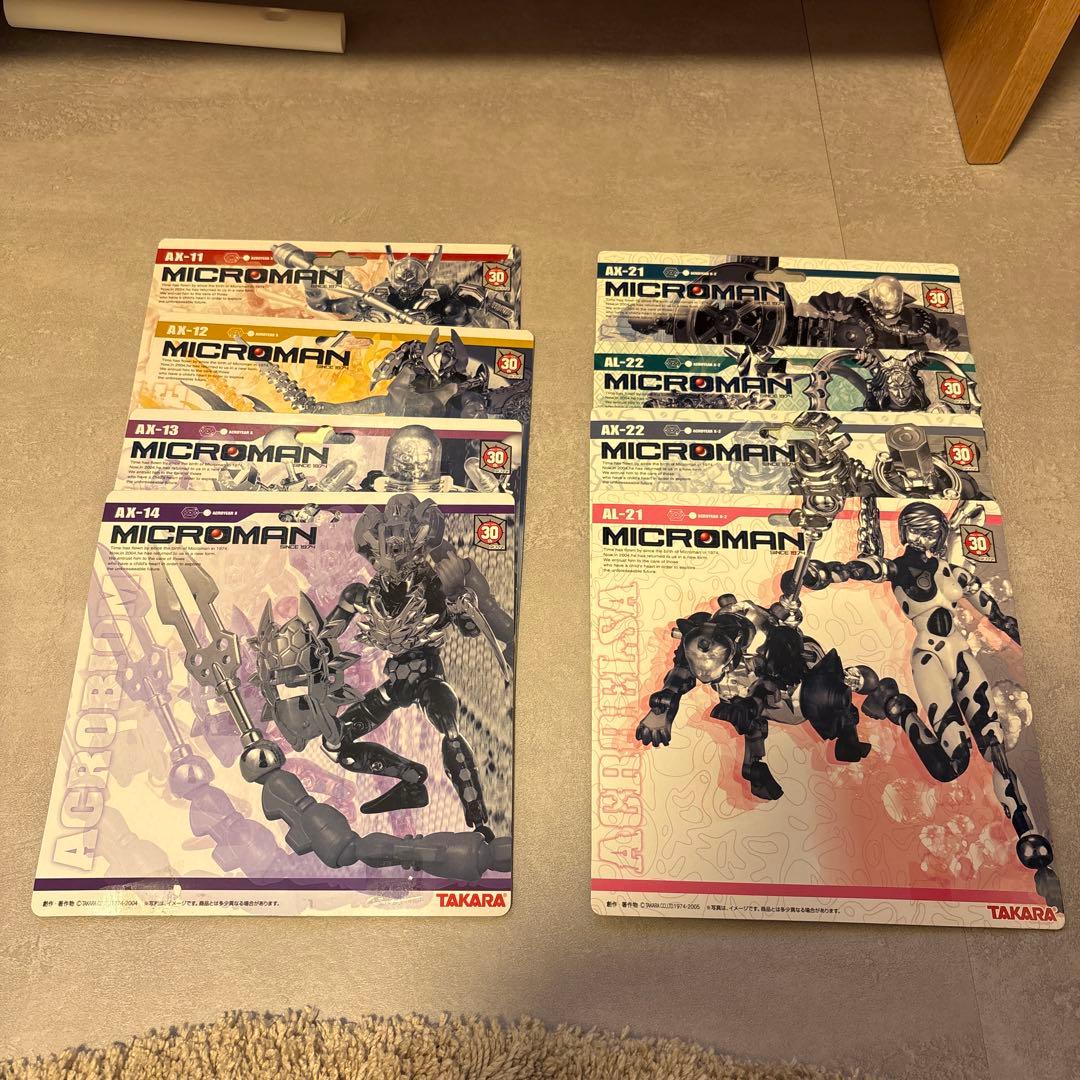 【セット販売】ミクロマン アクロイヤーX 8体セット