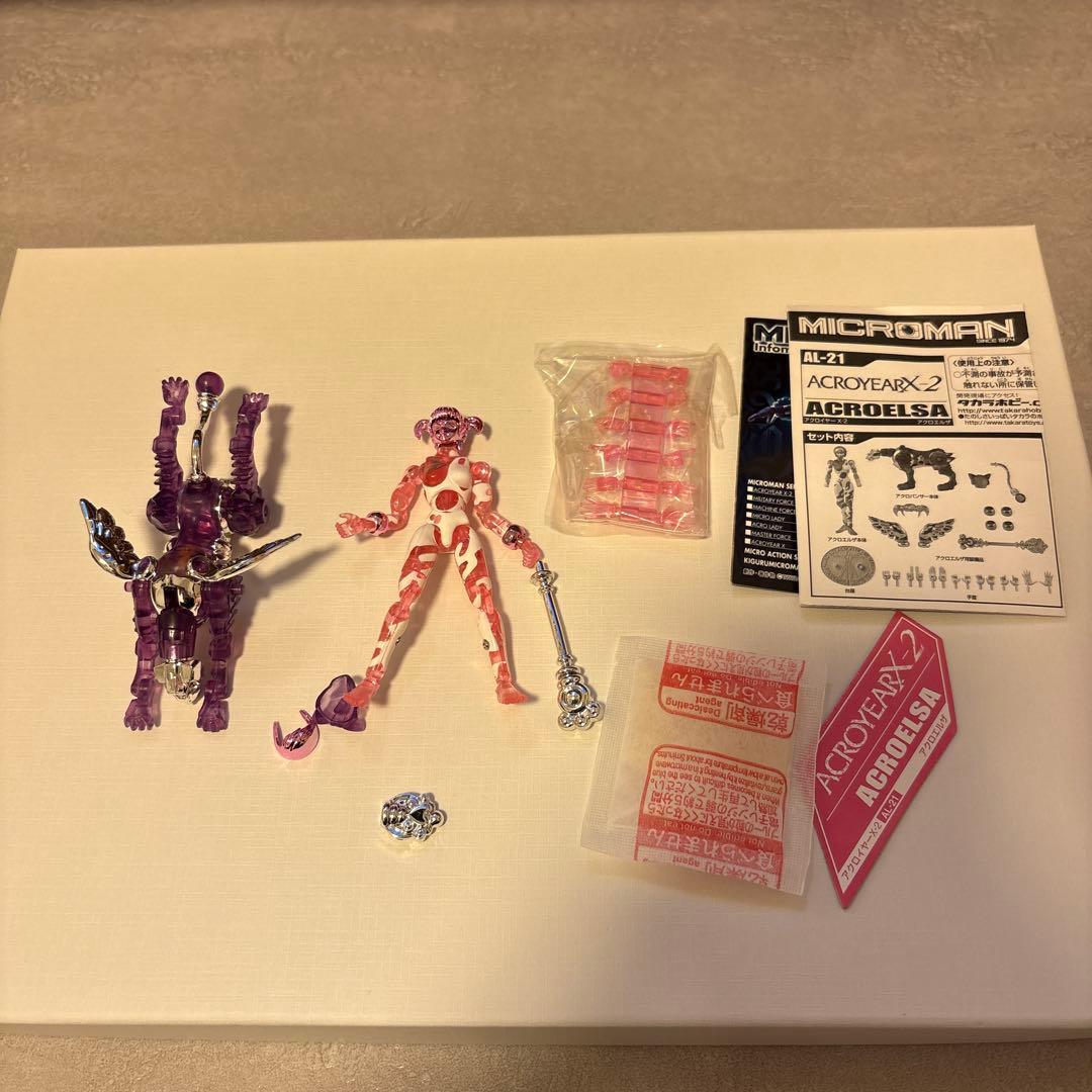 【セット販売】ミクロマン アクロイヤーX 8体セット