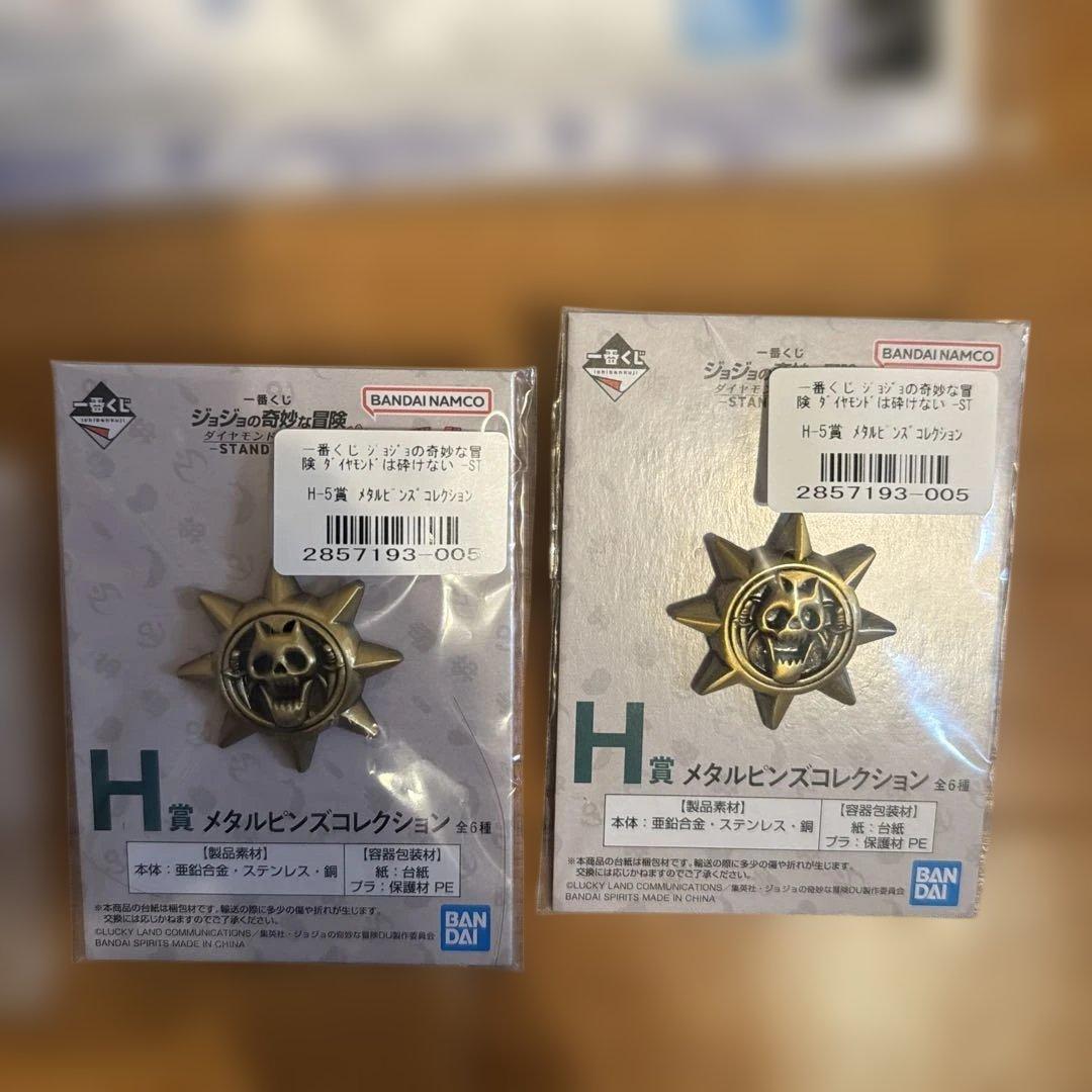 一番くじ ジョジョの奇妙な冒険 A賞 東方仗助 B賞 クレイジーダイヤモンド 他