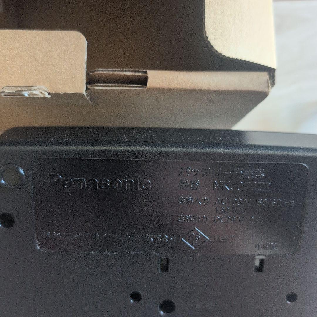 Panasonic NKJ074Z2 充電器 黒