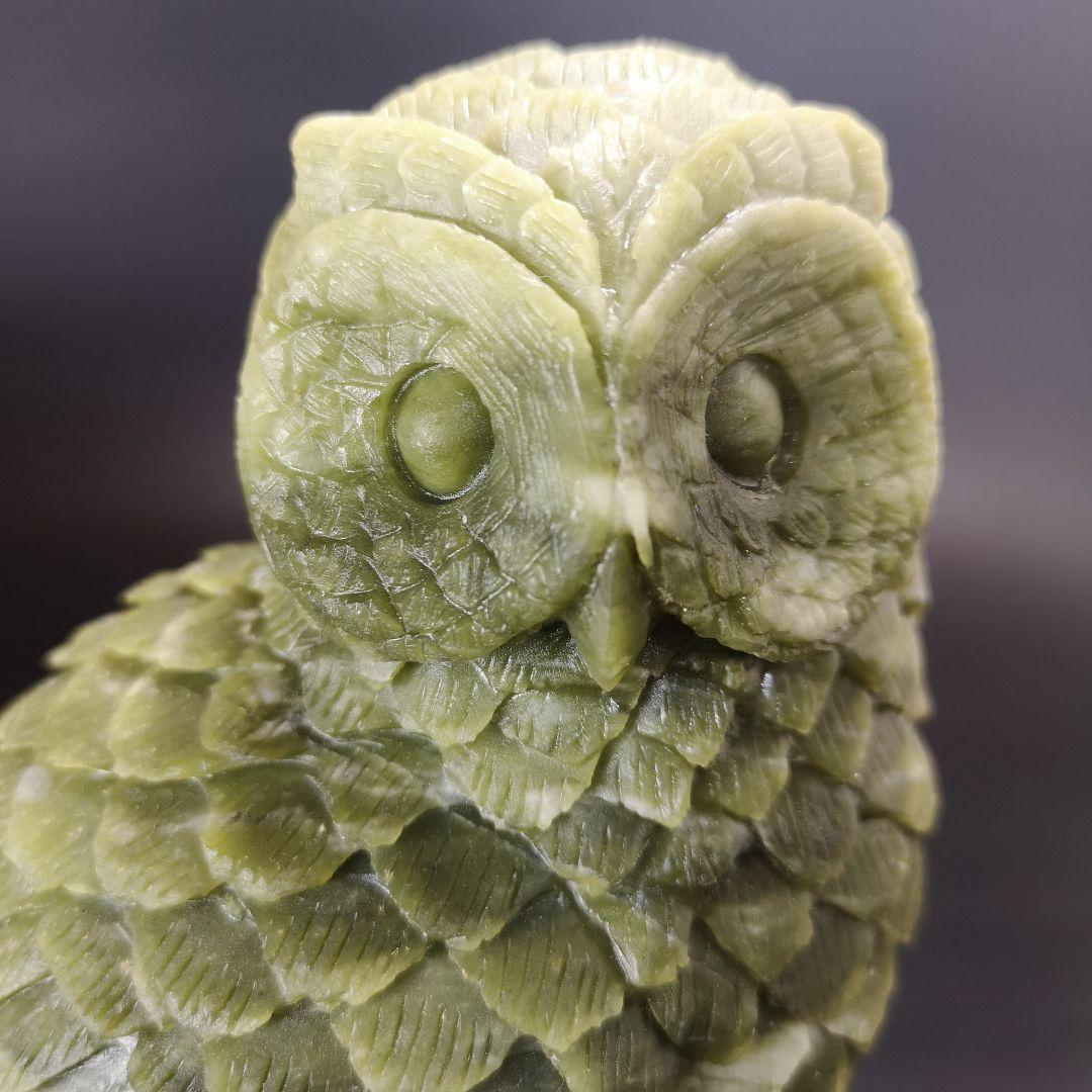 1.美品　岫玉(しゅうぎょく)で作った　ふくろう　天然石　処分
