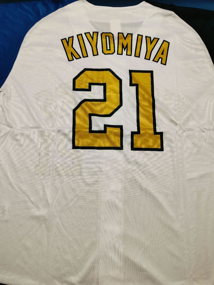 北海道日本ハムファイターズ　清宮幸太郎選手のユニフォームです。