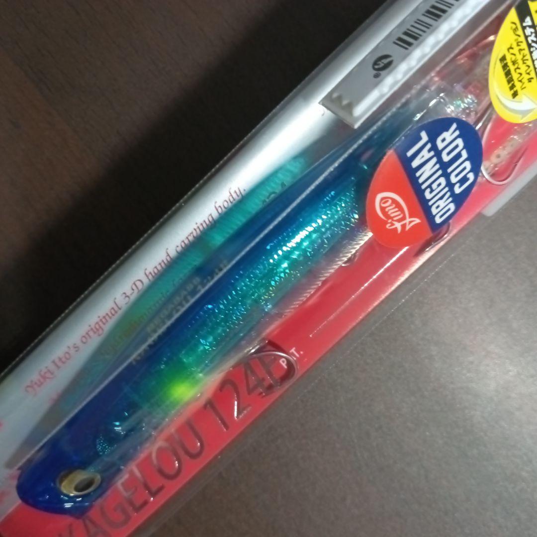 Megabass カゲロウ124F セット