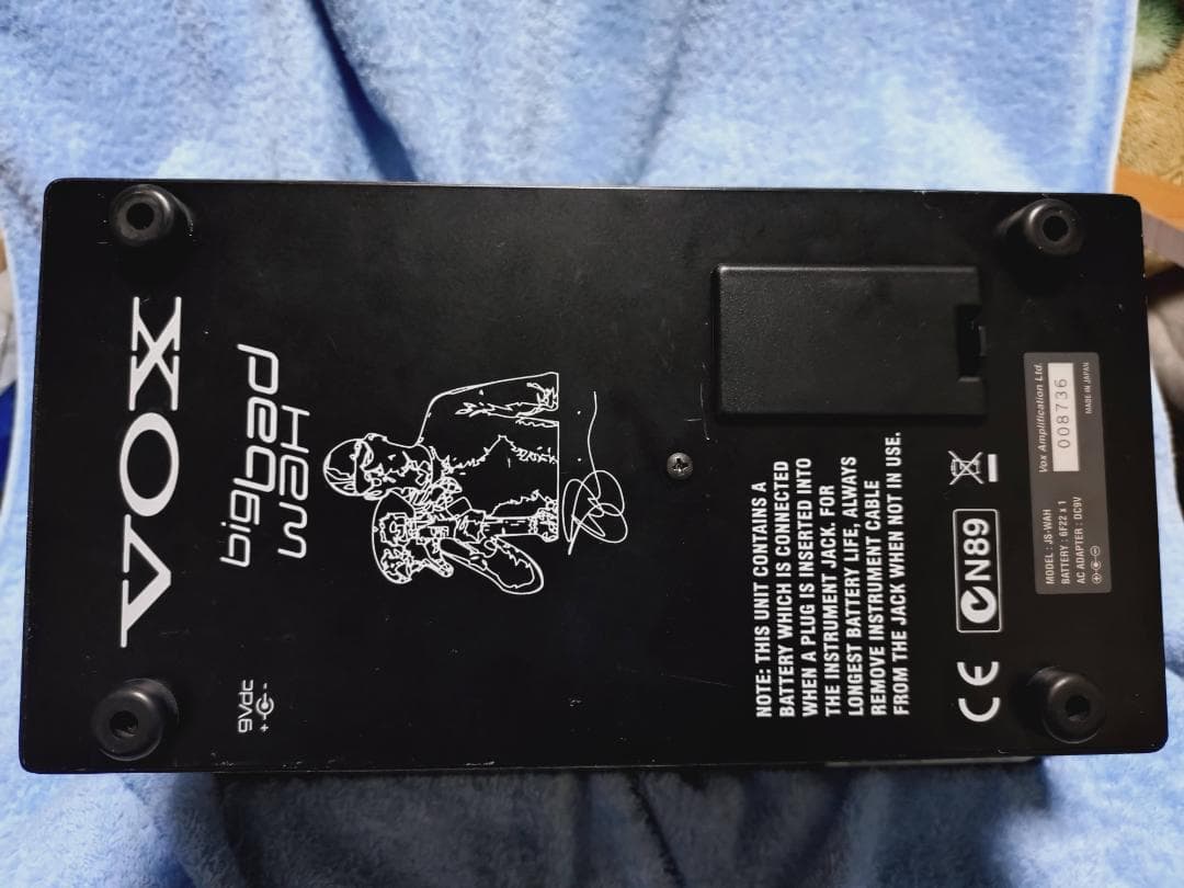 中古 VOX Joe Satriani Big Bad Wah