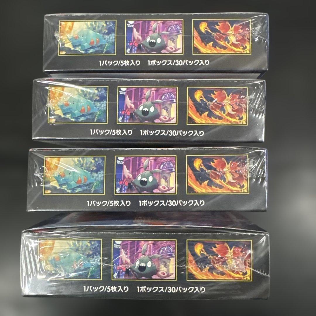 ポケモンカードゲーム ニンジャスピナー 4BOX シュリンク有