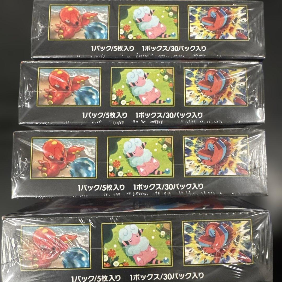 ポケモンカードゲーム ニンジャスピナー 4BOX シュリンク有