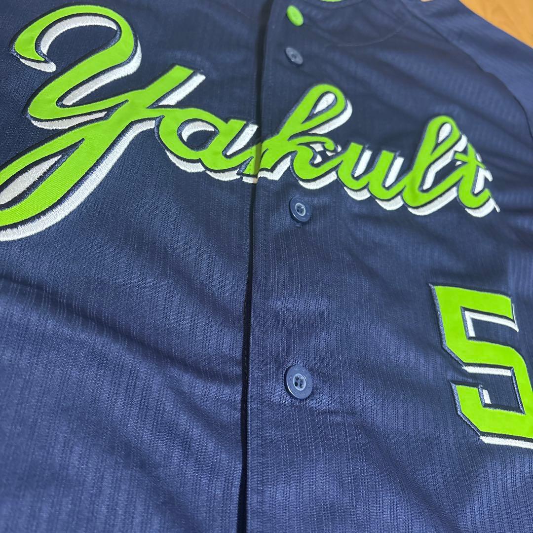 東京ヤクルトスワローズ 川端慎吾 レプリカユニフォーム ビジター
