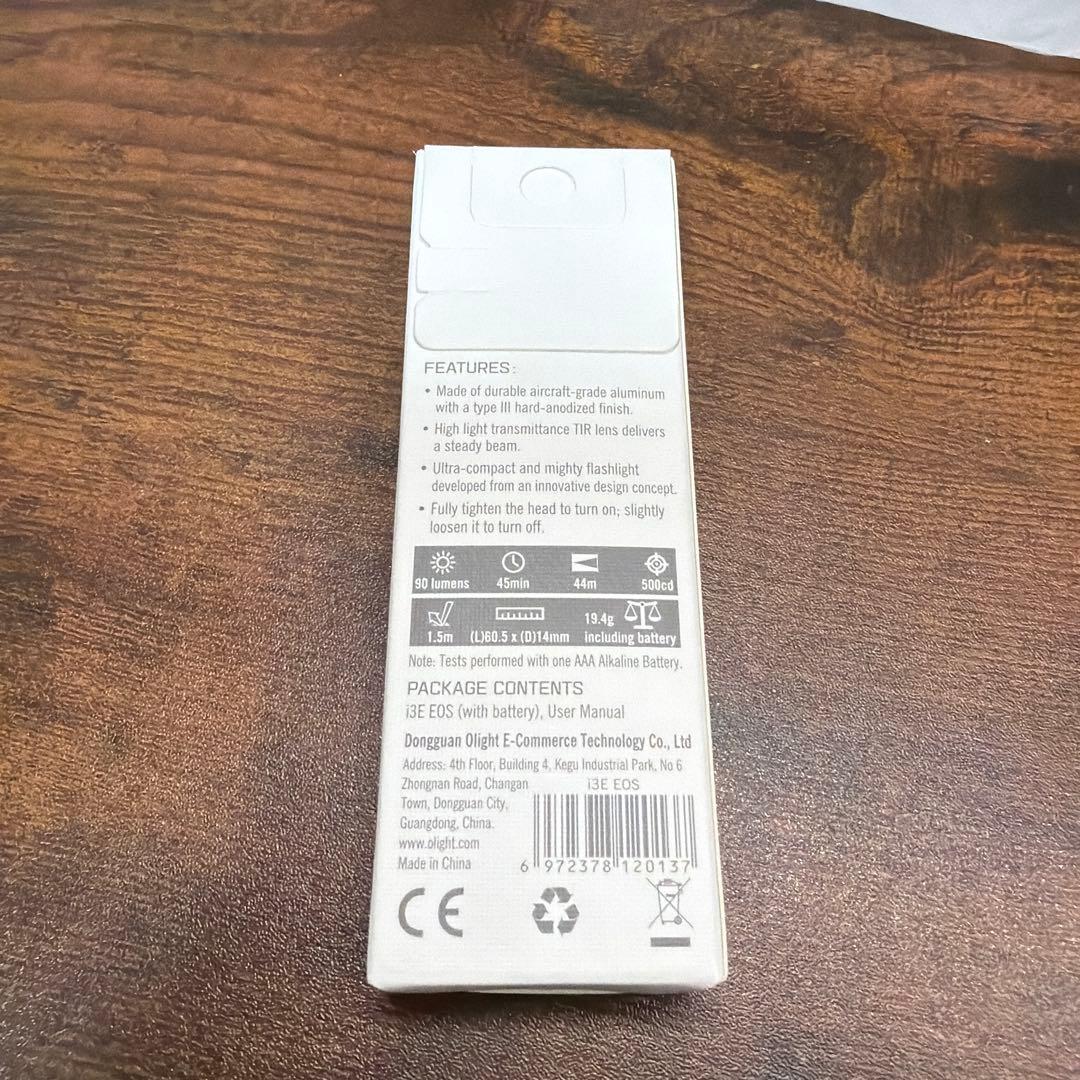 Olight Oclip Pro s / I3E EOS セット