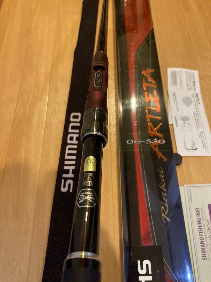 シマノ鱗海　アートレータSHIMANO リンカイARTLETA 06-530