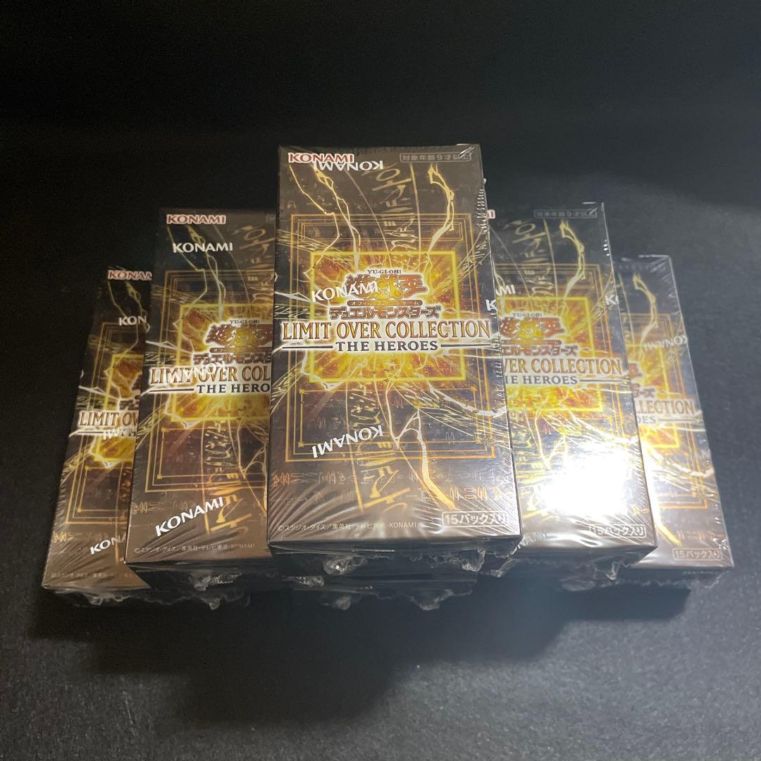 リミットオーバーコレクション THE HEROES シュリンク付　6BOX ⑧