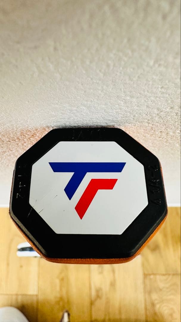 Tecnifibre* TF40 18×20 G2 315g