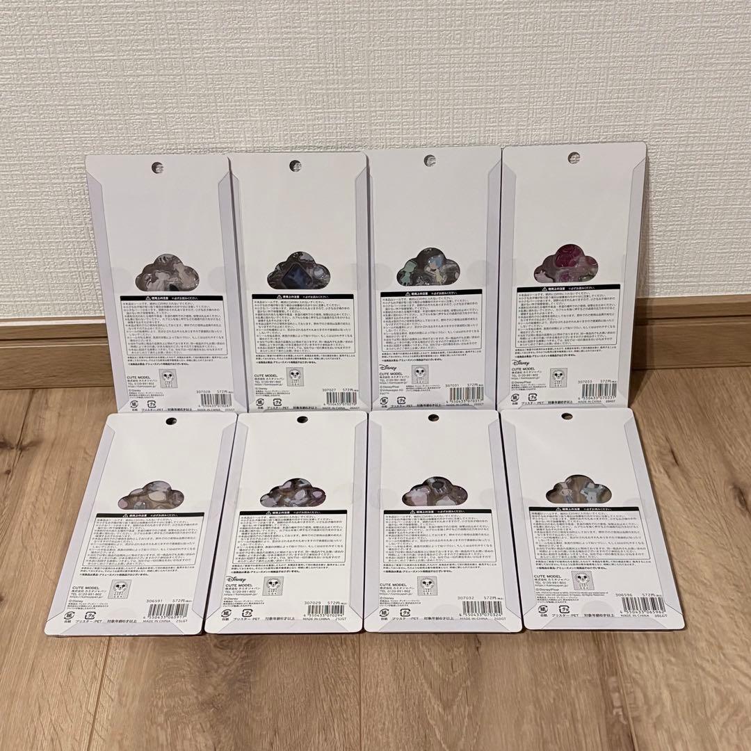 ディズニー プチドロップステッカー 新品未開封
