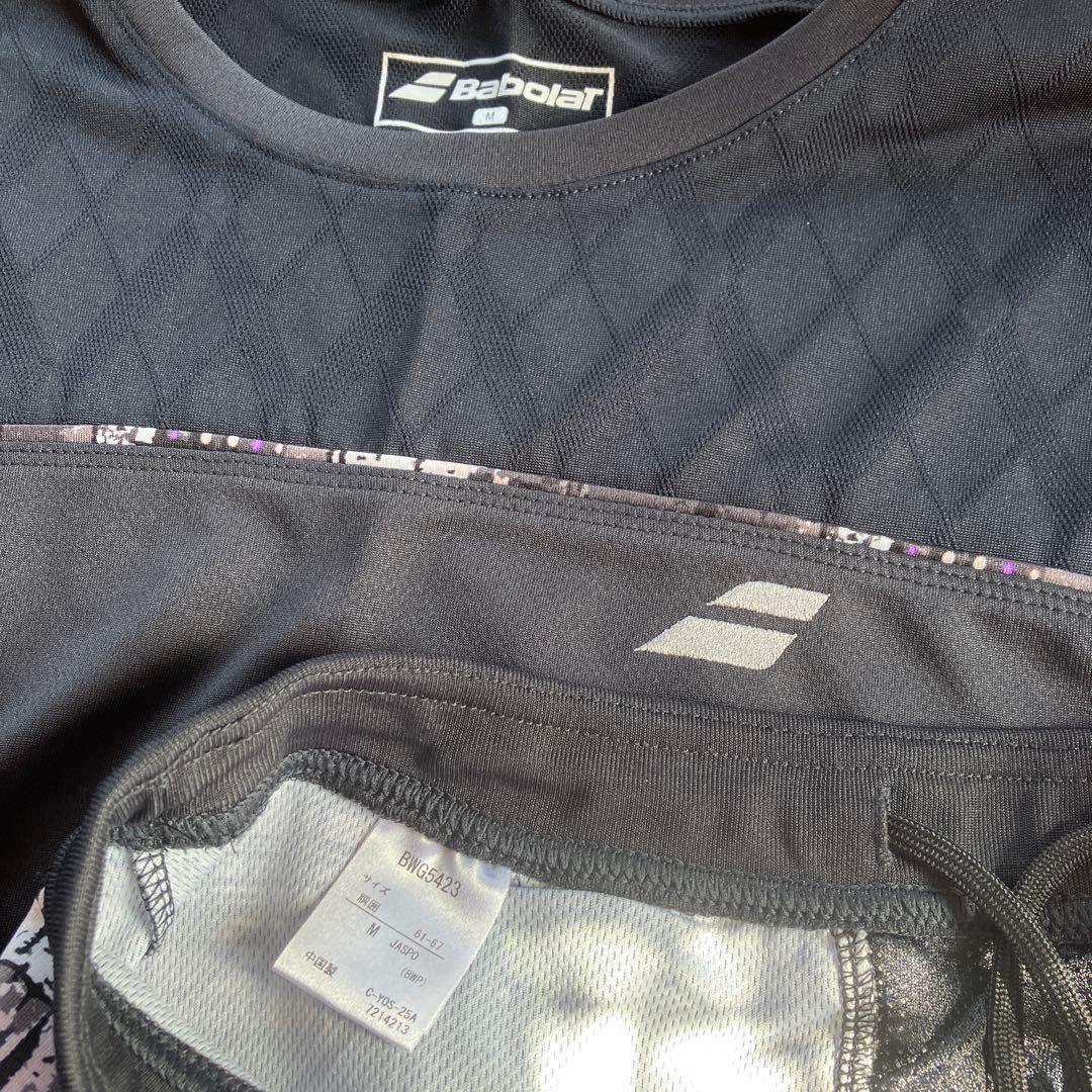 Babolat テニスウェア　セットアップ　M 黒