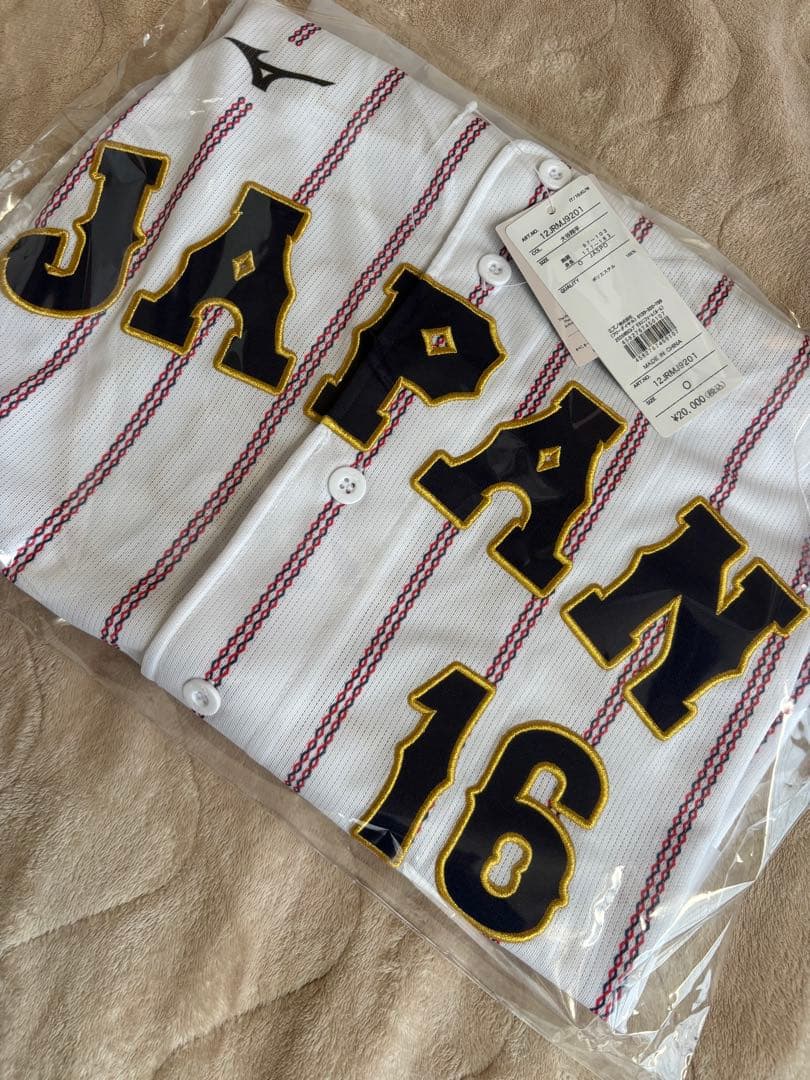 侍ジャパン　大谷翔平　レプリカユニフォーム　セット　Oサイズ
