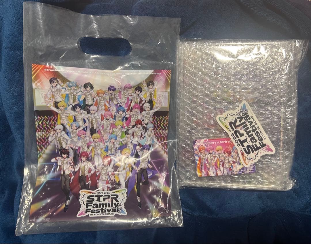 2026 STAR Family Festival すとふぇすアプグレ特典グッズ
