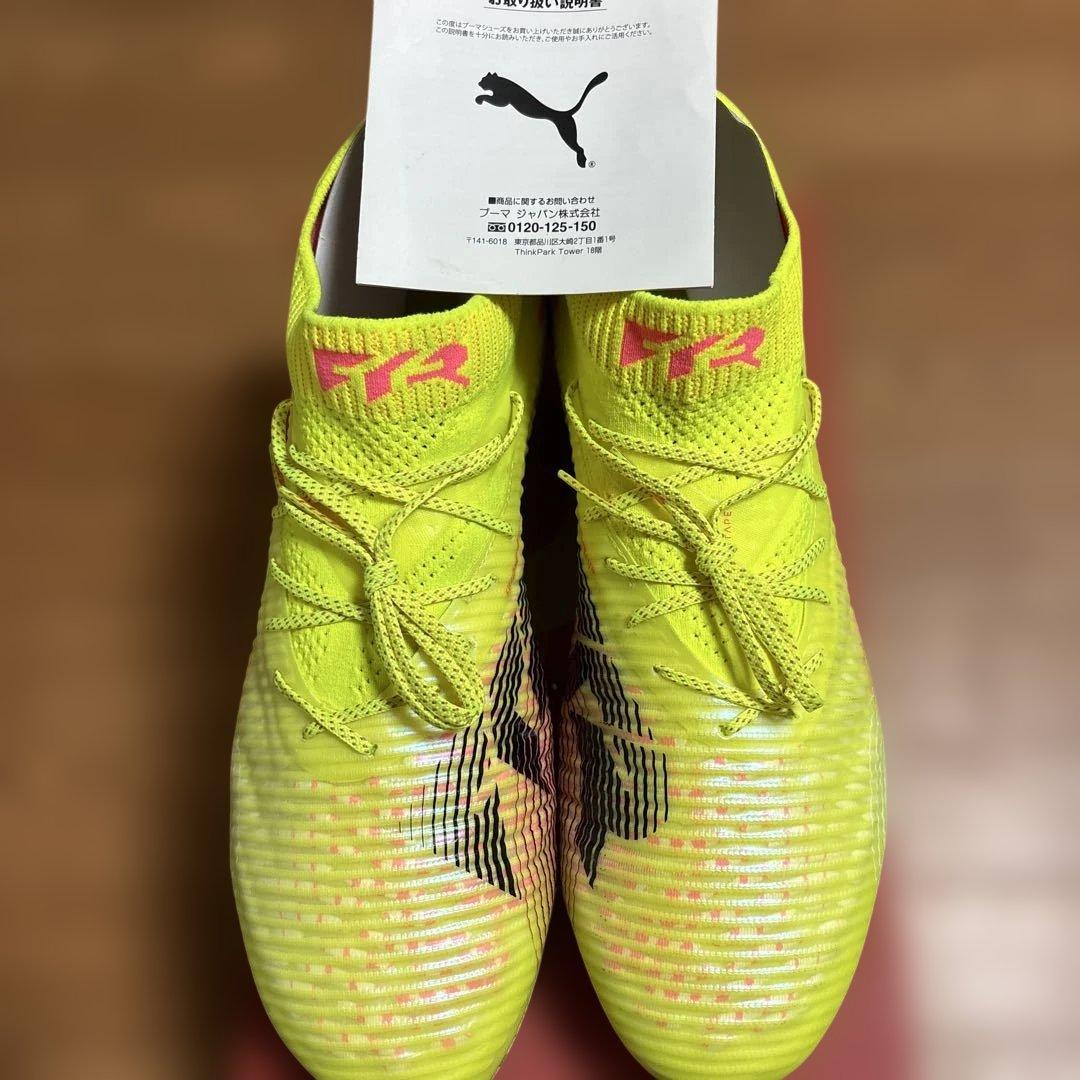 Puma Future 8 アルティメット　MXSG（取替式 ）サッカーシューズ