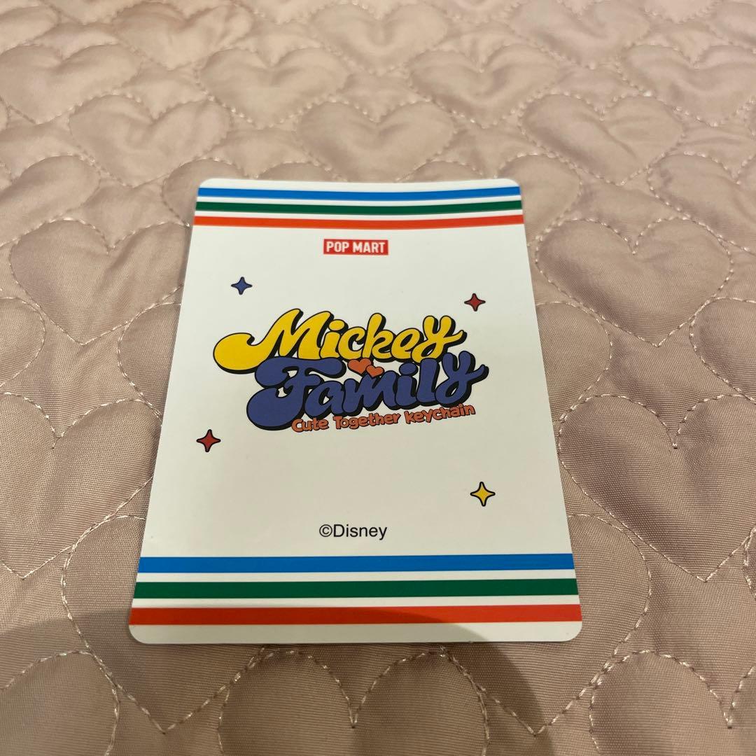 【シークレット】　POP MART ミッキーファミリー 1点