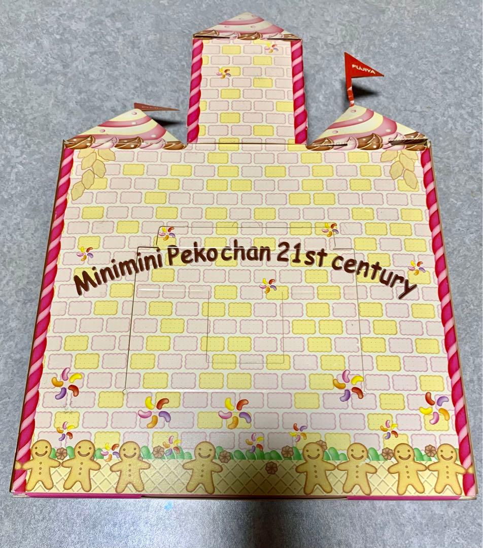 非売品　ペコちゃん Minimini Pekochan 21st century