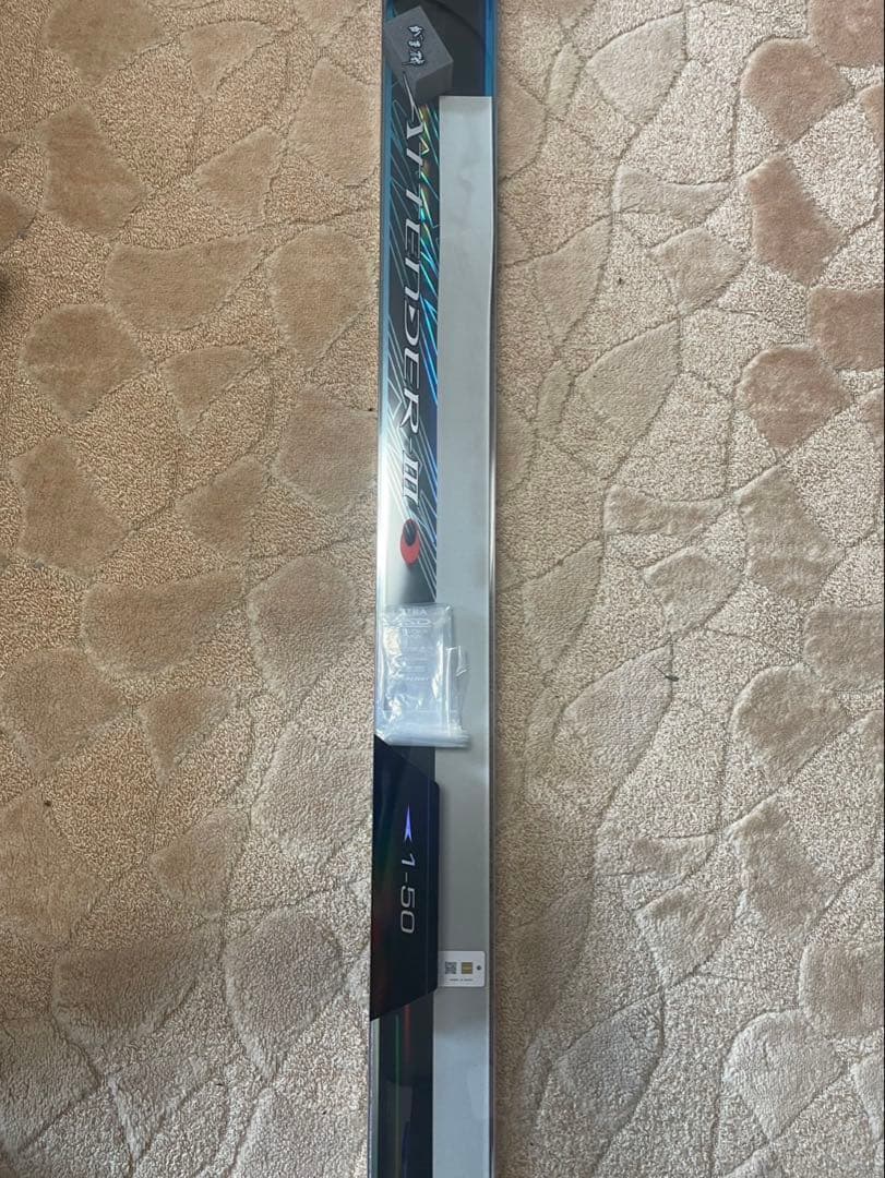 コウ　アテンダー3 1-50 美品