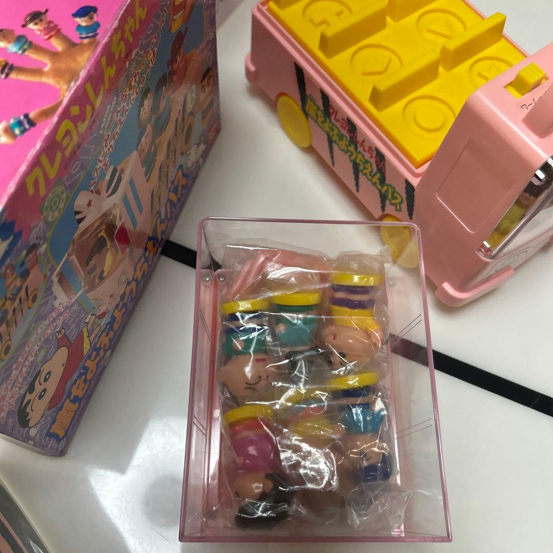 BANDAI●クレヨンしんちゃん●嵐をよぶようちえんバス●レトロ レア 希少品