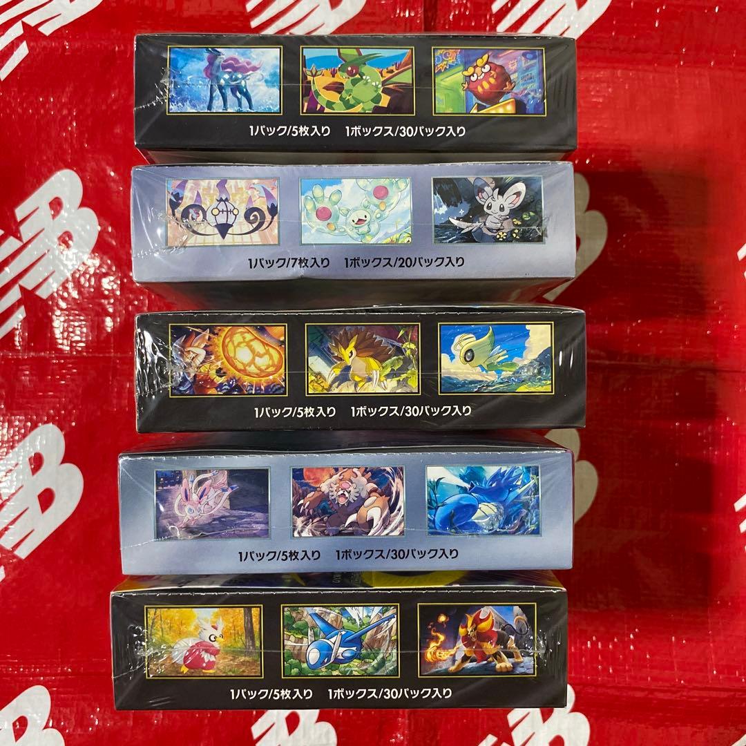 ★★ポケモンカード 5 BOXまとめ売り★★ ※新品未開封品※