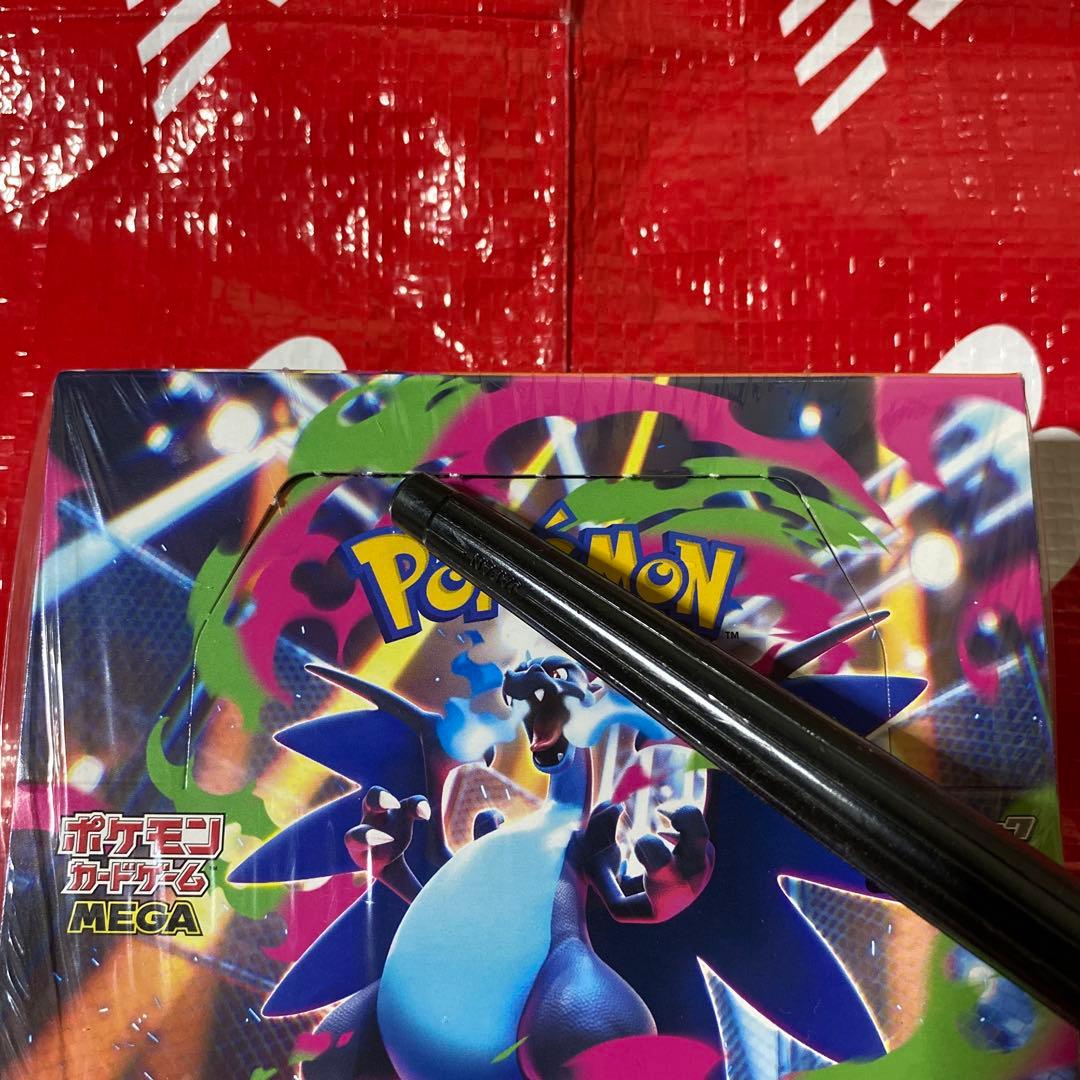 ★★ポケモンカード 5 BOXまとめ売り★★ ※新品未開封品※