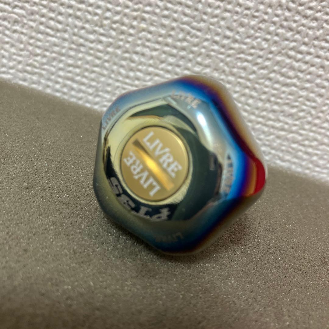 リブレ⭐︎PT35☆クレイジーオーシャン⭐︎ハンドルノブ⭐︎D-19